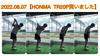 HONMA TR20P最高のアイアンでした👍