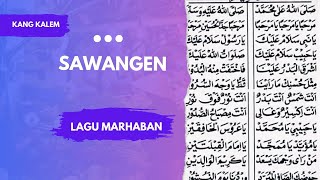 Viral lagu Marhaban Ya Nurul Aini - Sawangen | Dibaiyah