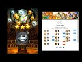 【ffrk】kingdom hearts series連動装備召喚 第2弾【ガチャ】