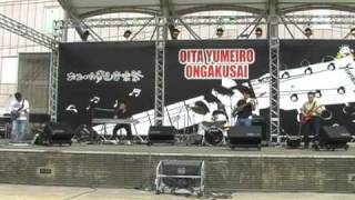 2009/10/11 おおいた夢色音楽祭　RIN