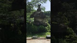 本宮市 岩角山 菩提寺 自然石灯篭 墓石