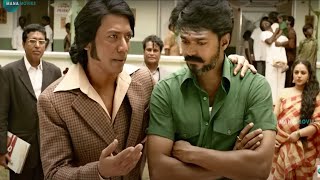 Vijay Movie Interesting Scene | Telugu Movie Scenes  @Manamoviez ​