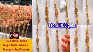 Lightweight Thali Chains | Mopu Model | Plain Model | Single Layer | Double Layer | Mangala Sutralu