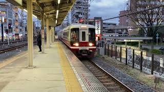 南海高野線 中百舌鳥駅 31000系(31001f) 特急りんかん なんば行き 通過