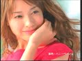 戸田恵梨香 ビューティーラボ 200910