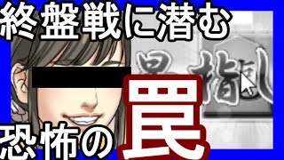 タダですよこれぇうわあああああああああ！！ 【VS中飛車】