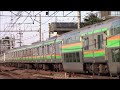 e231系1000番台宇都宮線上野行き（k40）新白岡白岡通過