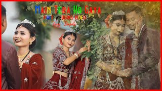 Main Tera Ho Gaya || NSR DIGITAL GALLERY || Presents post wedding story of Vijay & Deepika 2022