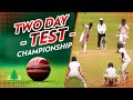 J CRICKET ACADEMY VS SAI SREE CRICKET ACADEMY SUMMER U12 TROPHY VELLORE