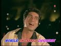 tera mera saath full song ganga tere desh mein rajbabbar jayaprada