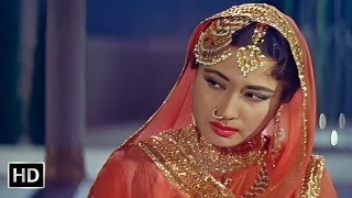 चलते चलते यू ही कोई | Chalte Chalte Yun Hi Koi | Pakeezah (1972) | Meena Kumari ,Raj Kumar | Lata M