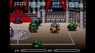 バトルドッジボール　真・闘球王伝説　ビギナギナ　プレイ６