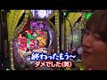 【放送禁止】パチスロライター撮影中にガチ切れ【ペカるtvz 337】