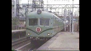 平成の南海　旧塗装末期の南海２１０００・２２０００系