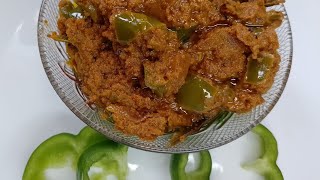 రుచికరమైన కాప్సికం కూర /capsicum curry recipe in simple way