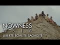 An ode to the African diaspora and deathless origins by Pierre Kwenders - Liberté, Égalité, Sagacité