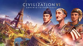 【Civ6】久しぶりに国が亡びるまで