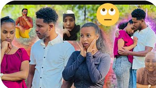 # ክፍል 13 ተከታታይ ድራማ#  ሚሉሽን በሰማሽ ገበያ ባልወጣሽ#  እና የናንተ መጫወቻ ነን$  ኑጉዳቸውን ስሙ የመዳን ቅመሞች