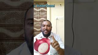 தலைமுடி புழுவெட்டு நோய் குணமாக  #hair #hairgrowth #haircare#shortvideo #healthtip