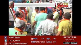 Bhuj: Gujarat BJP leader participated in cleanliness campaign