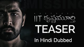 IIT Krishnamurthy Movie TEASER in Hindi Dubbed  2020  Prudhvi Dandamudi  Maira Doshi
