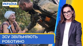 Путін побоявся летіти в Туреччину. Пригожин представлятиме рф на БРІКС? | Україна сьогодні