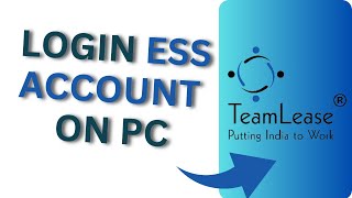 How to Login ESS Account on PC?