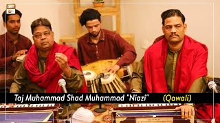 Kalam E Hazrat Moulana Abdul Rehman Jami RA - Taj Muhammad Shad Muhammad "Niazi" (Qawali)