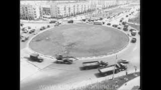 Площадь Ромена Роллана в Москве 1964г.