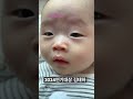 카메라를 아는걸까용 카메라들이대면 눈물뚝 귀여움 baby babyboy 아기 사랑스러움 신생아 4개월아기 태하 태어난김에 shorts