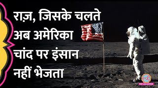 Moon पर 12 Humans पहुंचाने वाले NASA के Apollo Missions 1972 में क्यों बंद हो गए ? | ISRO | Vikram