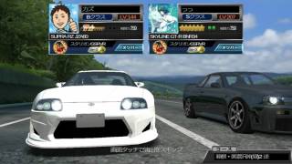 ドリスピ  覚悟バトル、R34  VS 星7スープラ