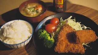 【短編つき】アジフライ D定食