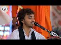 દેવ મારો દ્વારકા વાળો dev maro dawarka valo gopal sadhu trending song ગોપાલ સાધુ viral viws