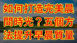 淫蕩的扭著屁股要另一名男子快幹他 #情感故事 #讲故事 #两性情感 #故事 #外遇 #婚外情 #阿姨 #岳母 #女婿 #丈母娘 #老板娘 #伦理 #男女情感 #老年生活