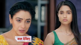 Anupamaa Today Episode NEW PROMO | 1 December 2024