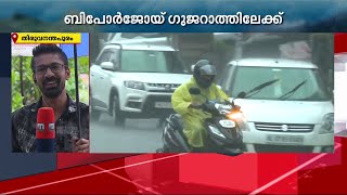 തിരുവനന്തപുരത്ത് മഴ ശക്തിപ്രാപിക്കുന്നു; തീരപ്രദേശത്ത് ​ജാ​ഗ്രതാ നിർദേശം | Kerala Rain Update