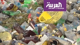 فرنسي يخترع جهازا لتحويل النفايات البلاستيكية إلى وقود