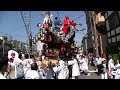 平成22年 神戸市灘区河内国魂神社春祭り宵宮3合同曳行3