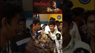 Viduthalai Movie Review | Viduthalai Public Review | Soori, Vijay Sethupathi, Vetrimaaran