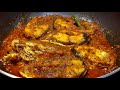 how to cook burmese fish curry recipe ငါးဆီပြန်