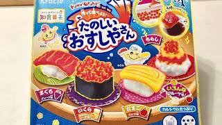 KRACIE POPIN’ COOKIN’ DIY Sushi Candy Making Kit | Japanese candy #candy