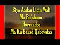 sayid khaliifa barariyaaq with lyrics kaban