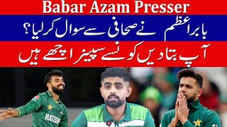 Babar Azam Defended Shadab Khan Selection in World Cup Squad
