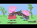 小猪佩奇 精选合集 1小时 汽车恶作剧 粉红猪小妹 peppa pig chinese 动画