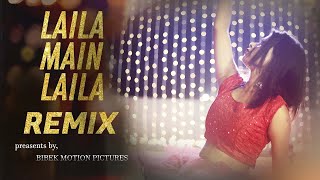 Laila Main Laila | Raees | Shah Rukh Khan | Sunny Leone | Pawni Pandey | ft, BIBEK  | Item Song 2021
