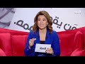 هل تضطهد الجزائر الأقليات الدينية؟