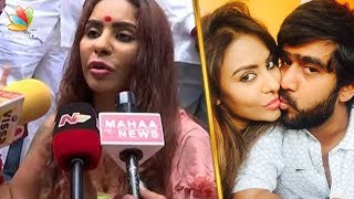 Leaked: Rana Daggubati's Brother With Sri Reddy | Casting Couch | Hot News
