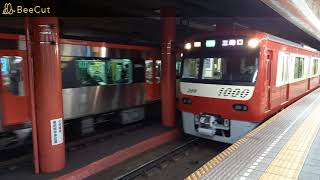 【京急1000形全塗装車も収録！！】都営浅草線浅草駅で発着シーンを撮影