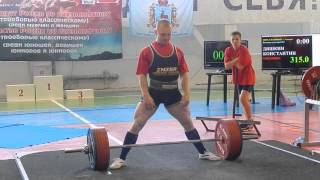 Dyashkin Konstantin RAW deadlift 315kg@83kg, Championship of Russia 2015